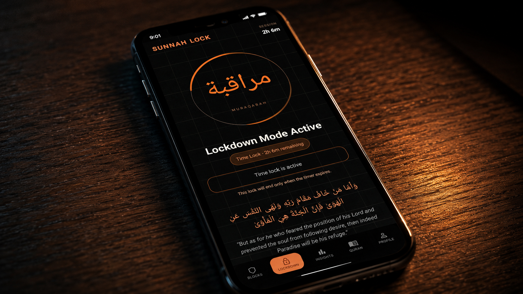 Sunnah Lock on phone