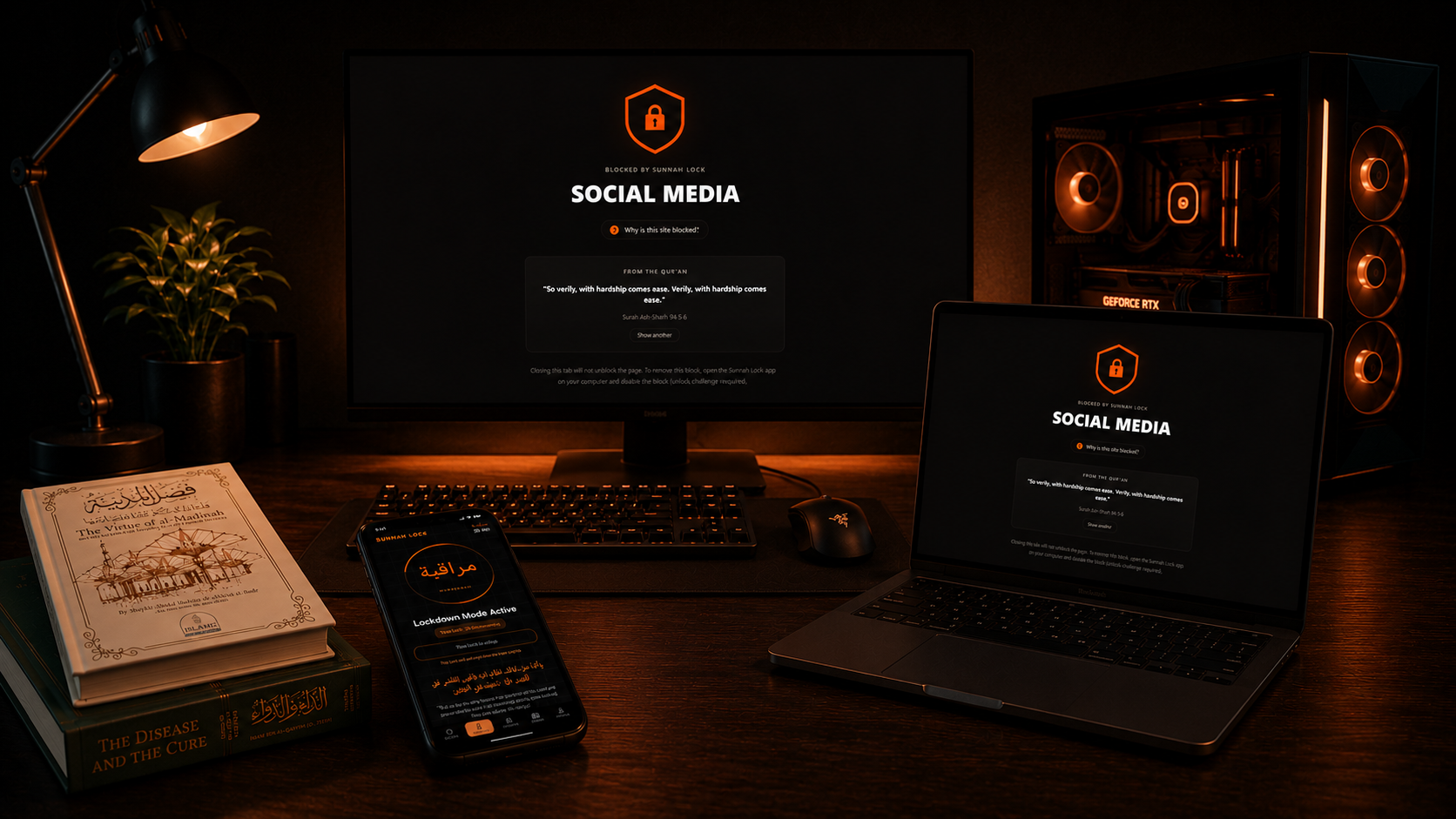 Sunnah Lock on phone, laptop, and desktop monitor